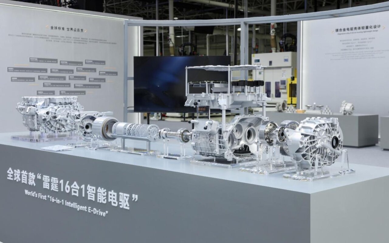 Geely pulvérise un record mondial avec un e-drive 16-en-1 à 93,8% de rendement : un chiffre que l’industrie automobile n’avait jamais atteint